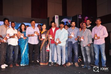 Preminchali Movie Audio Launch
